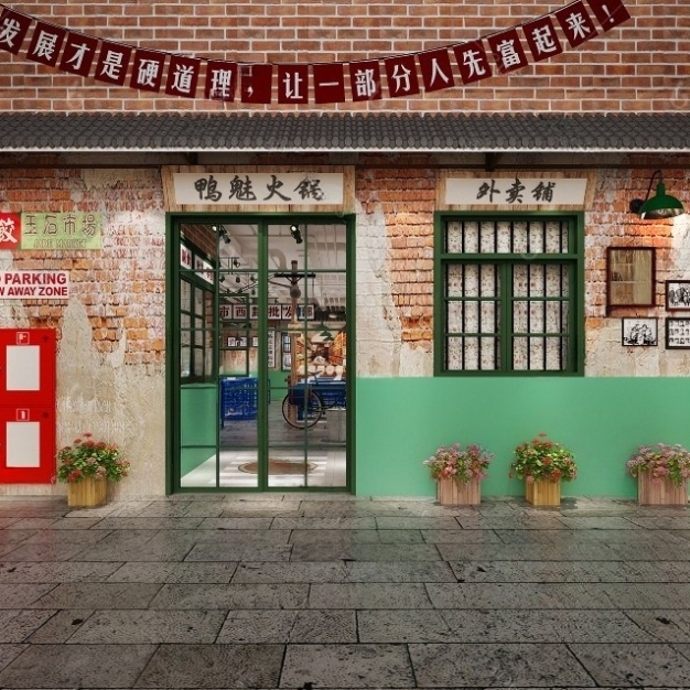 工业风餐厅3D模型
